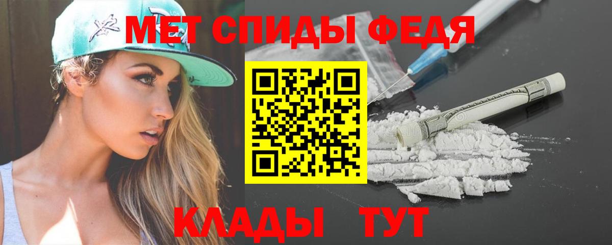 АМФ Premium Усть-Илимск