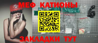 МДМА Бузулук