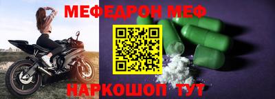 дурь Бугуруслан