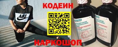 дурь Бугуруслан
