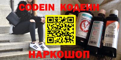 круглые Будённовск