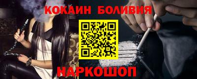 круглые Будённовск