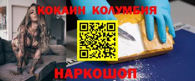 дурь Бугуруслан