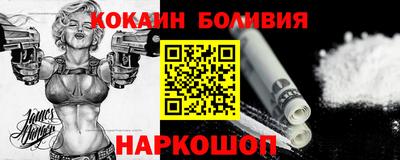 круглые Будённовск