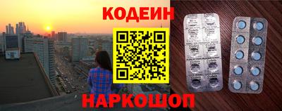 дурь Бугуруслан