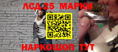 МДМА Бузулук
