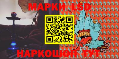 МДМА Бузулук