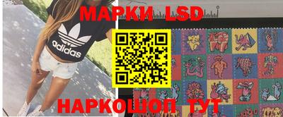 дурь Бугуруслан