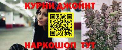 дурь Бугуруслан