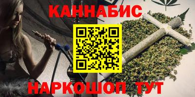 МДМА Бузулук