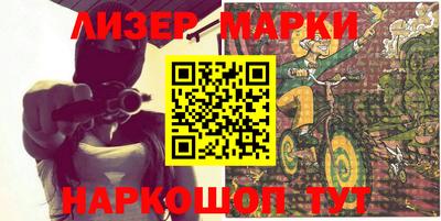 круглые Будённовск