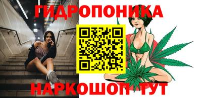 МДМА Бузулук