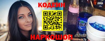 круглые Будённовск