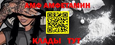 дурь Бугуруслан