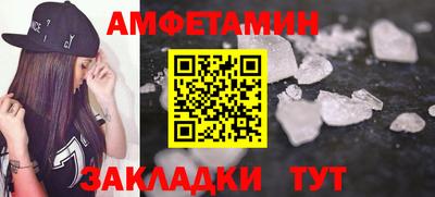 дурь Бугуруслан