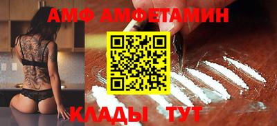 МДМА Бузулук
