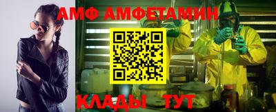 круглые Будённовск