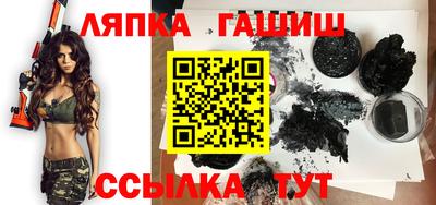 дурь Бугуруслан