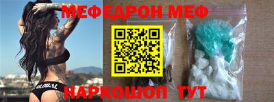 круглые Будённовск