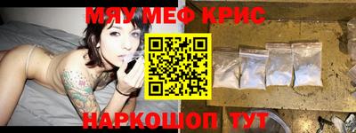 круглые Будённовск